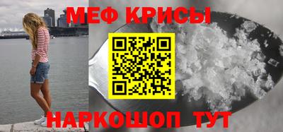 твердый Ипатово