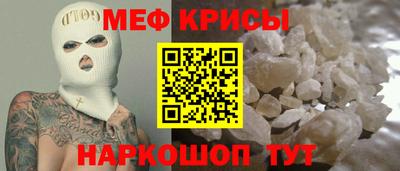 МДМА Ирбит