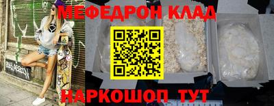 твердый Ипатово