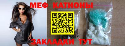 твердый Ипатово