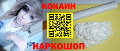 твердый Ипатово