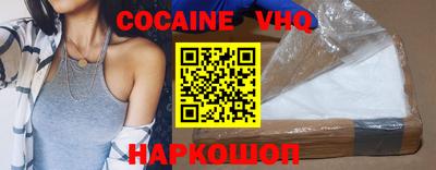 скорость Изобильный