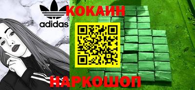 МДМА Ирбит