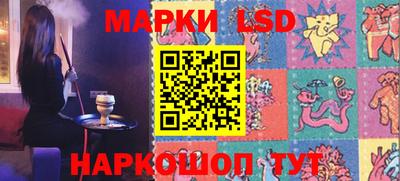 твердый Ипатово