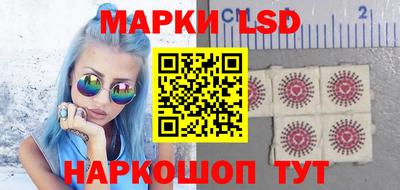 скорость Изобильный