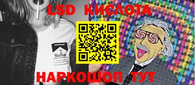 скорость Изобильный