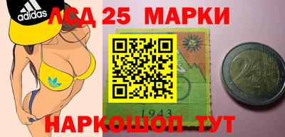 МДМА Ирбит
