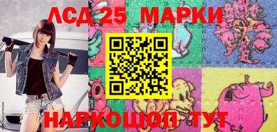 твердый Ипатово