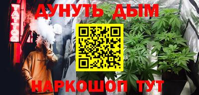 твердый Ипатово