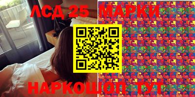 скорость Изобильный