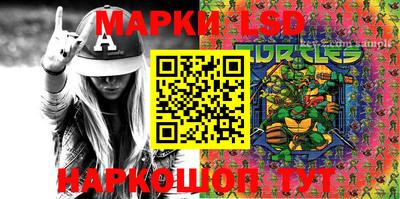 МДМА Ирбит