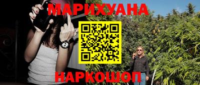 МДМА Ирбит