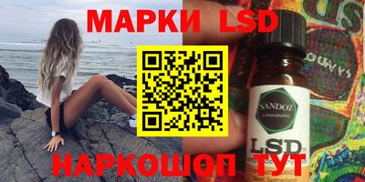 твердый Ипатово