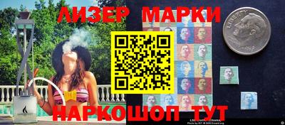 скорость Изобильный