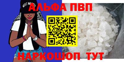 скорость Изобильный