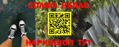скорость Изобильный