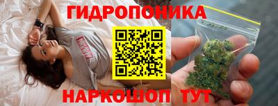 твердый Ипатово