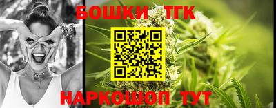 МДМА Ирбит