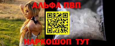 МДМА Ирбит