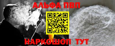 твердый Ипатово