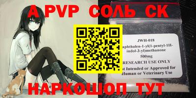 скорость Изобильный