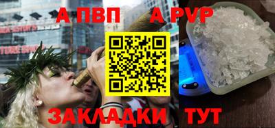 МДМА Ирбит