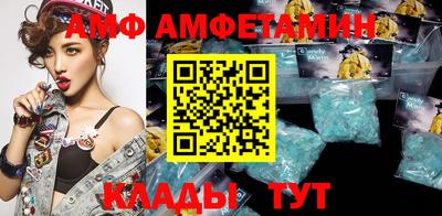 твердый Ипатово