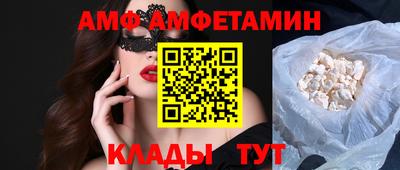 твердый Ипатово