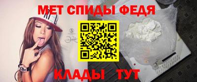 скорость Изобильный