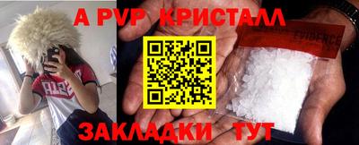 МДМА Ирбит
