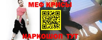 МДМА Ирбит