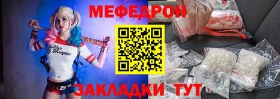 твердый Ипатово