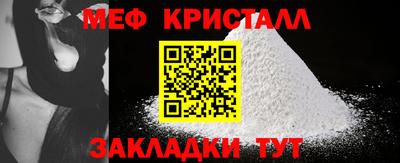 скорость Изобильный