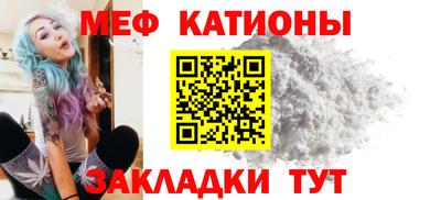 скорость Изобильный