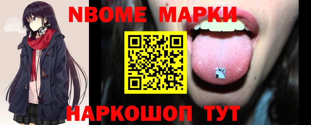 Лсд 25 экстази ecstasy  Вход с VPN  ЛСД экстази  LSD-25 экстази ecstasy  Лыткарино 